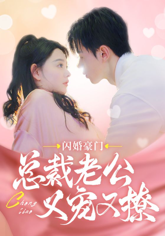 东京热福利图种