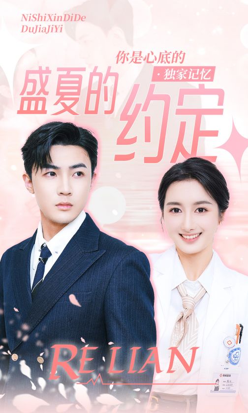 大香蕉富婆