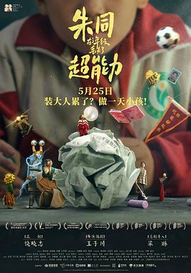 四虎福利观看在线