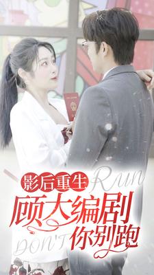 欧美A级中午在线