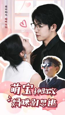 欧美GV资源在线观看免