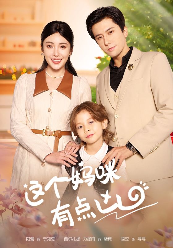 欧美奇闻奇事合集在线观看