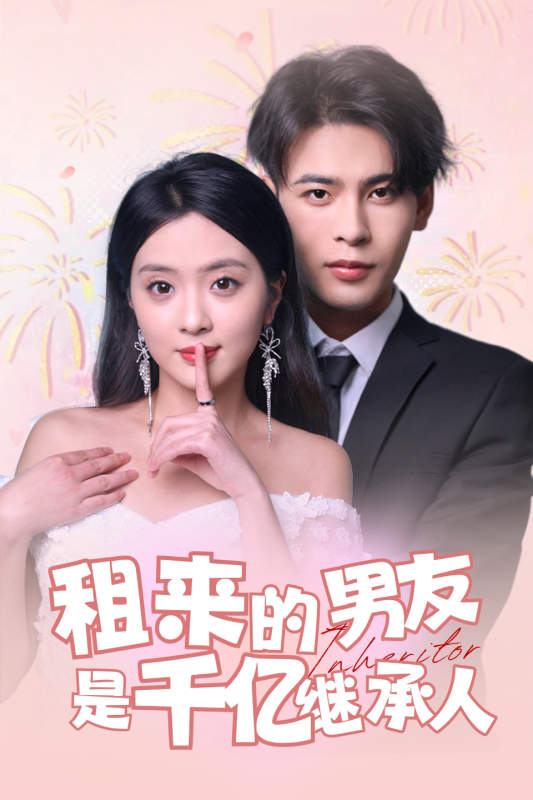 无码大片流畅