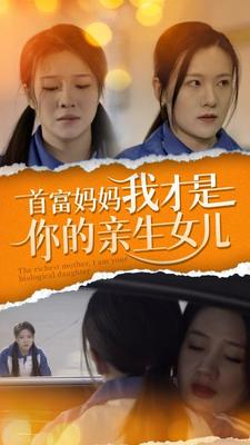 精品国产人成久久