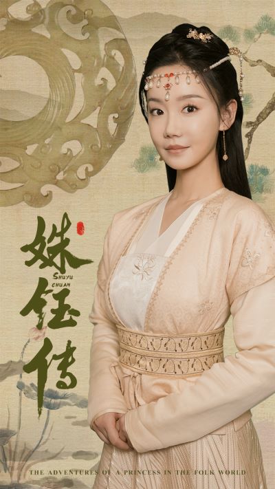 大香蕉2109