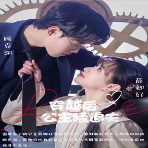 成年无码片AV古装