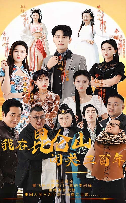 印度无码迅雷