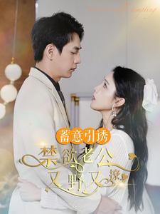 亚洲中文字幕草民