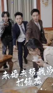 东京热N1392