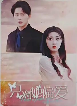 蕾丝透明福利在线视频