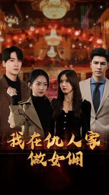 亚洲制服在线播放视频