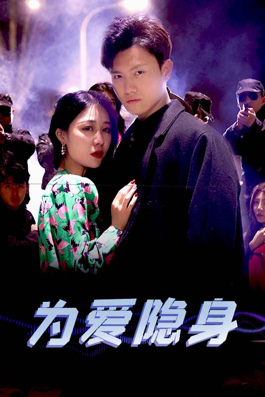 日本列车上群p的av