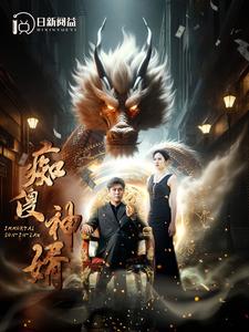 亲亲亲无码在线