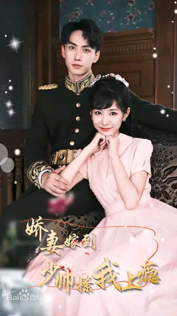 欧美三级先锋在线点播