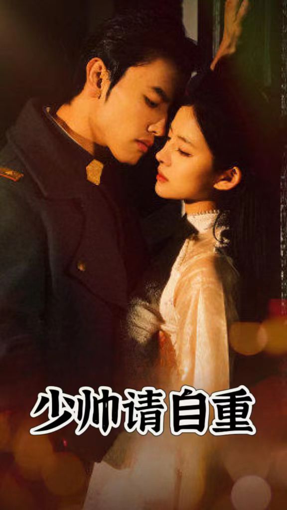 春暖花开xs性8无码