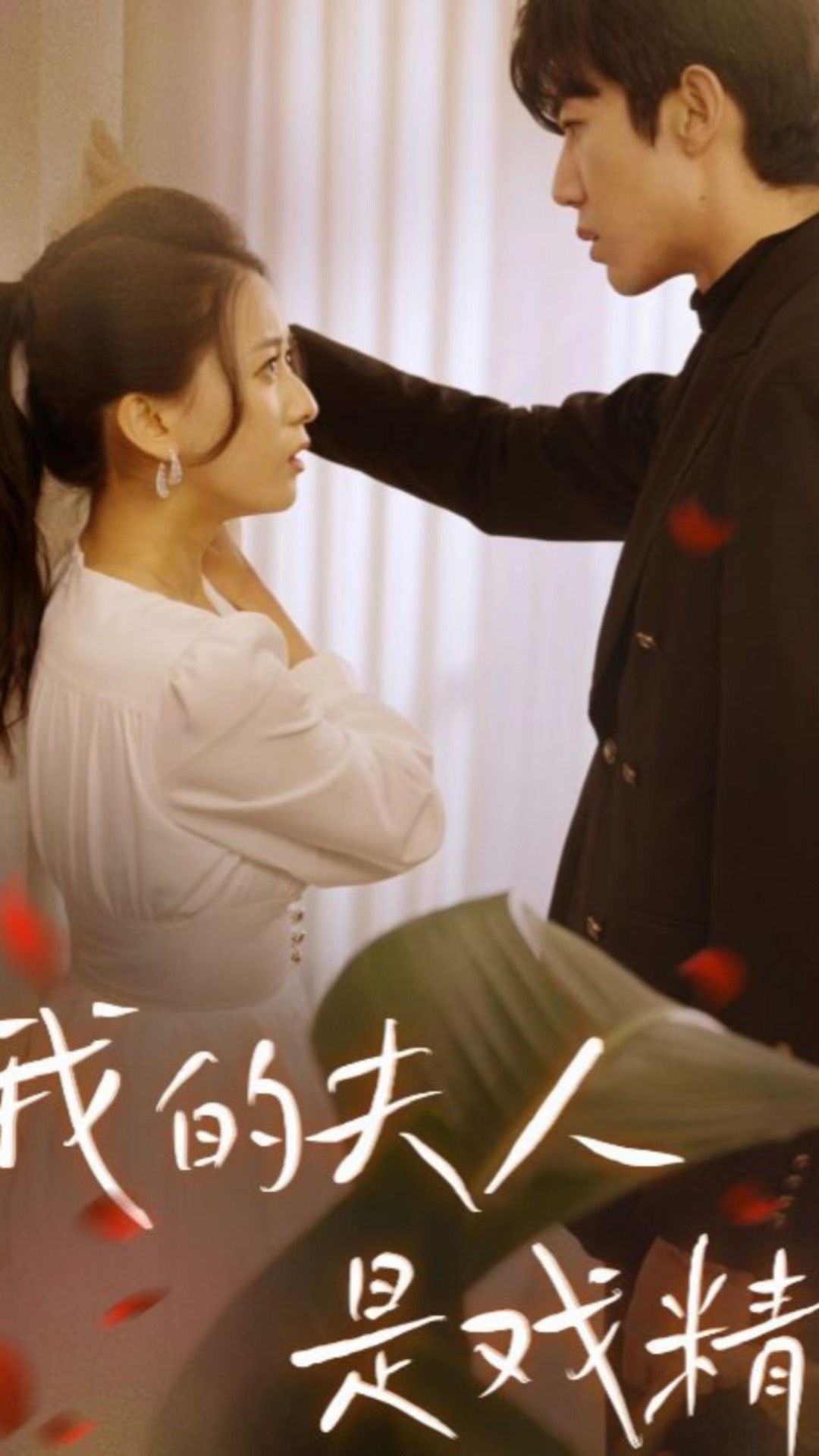 欧美啤酒电影在线观看