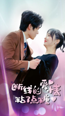 手机欧美日本在线