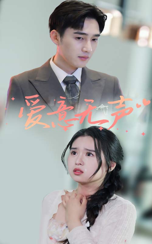 无码全高清