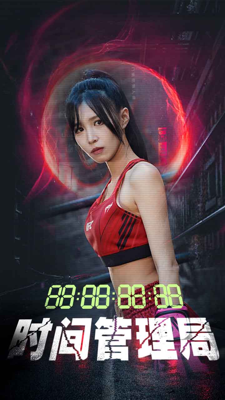 W大香蕉WCom