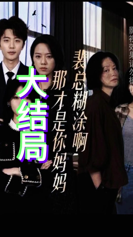 福利直播在线神马
