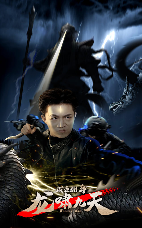 无码ios