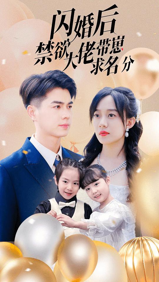 金星全裸无码照片