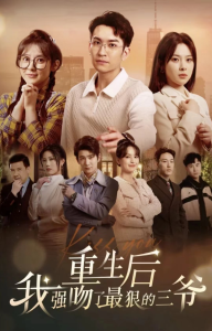 欧美r级新电影在线观看