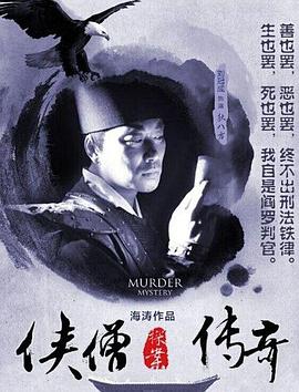 精品吊带情趣在线