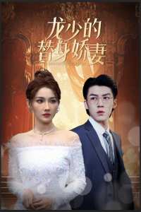 无码av神番号