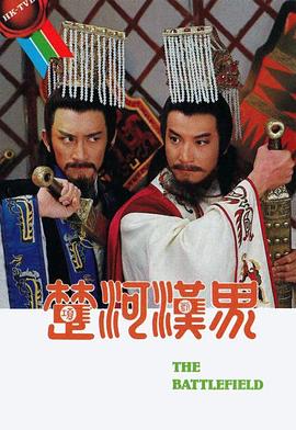 久草热久草在线视频中