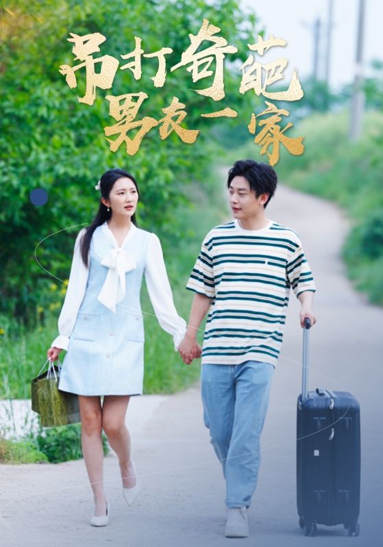你懂的日韩精品