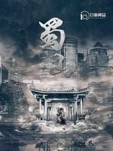 流浪大师直播全捐福利