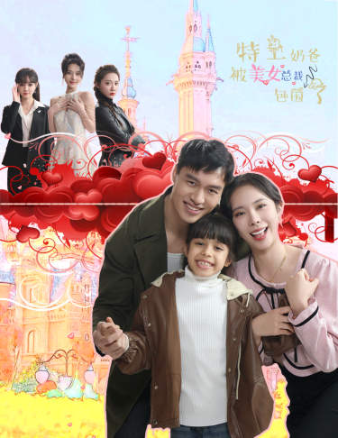 亚洲社区图库在线观看
