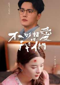 国产精品600在线观看