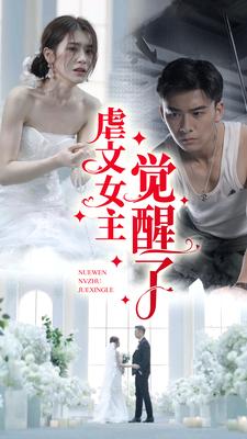 媚药人妻图片视频在线
