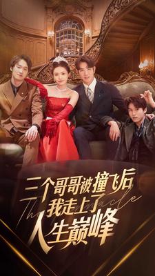 亚洲同性男男黄h片在线播放