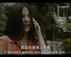 久草热在线精品视频3