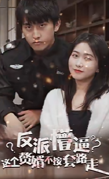 李宇春欧美大奖视频在线观看