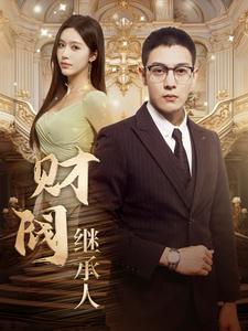 无码人妻人奶汁