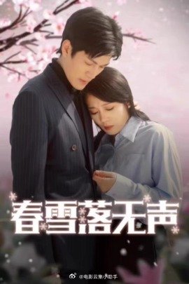 免费一级A片吴梦梦