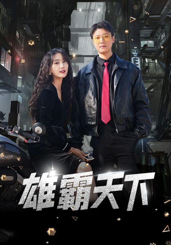 免费一级A一片在线观看