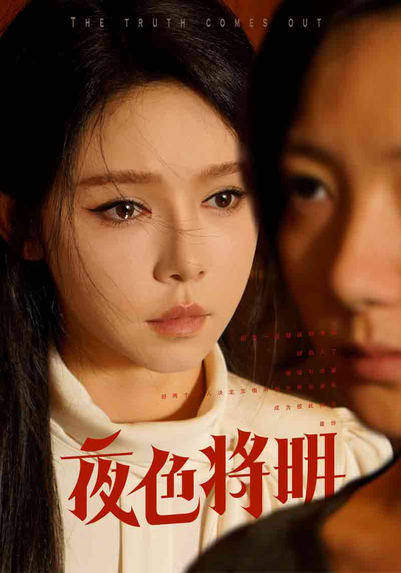 老司机视频茄子人妻网站