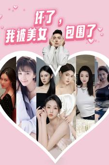 久章草在线中文字幕亚洲