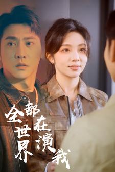 有马中字无码中字