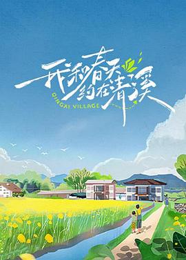 日韩动态美图132