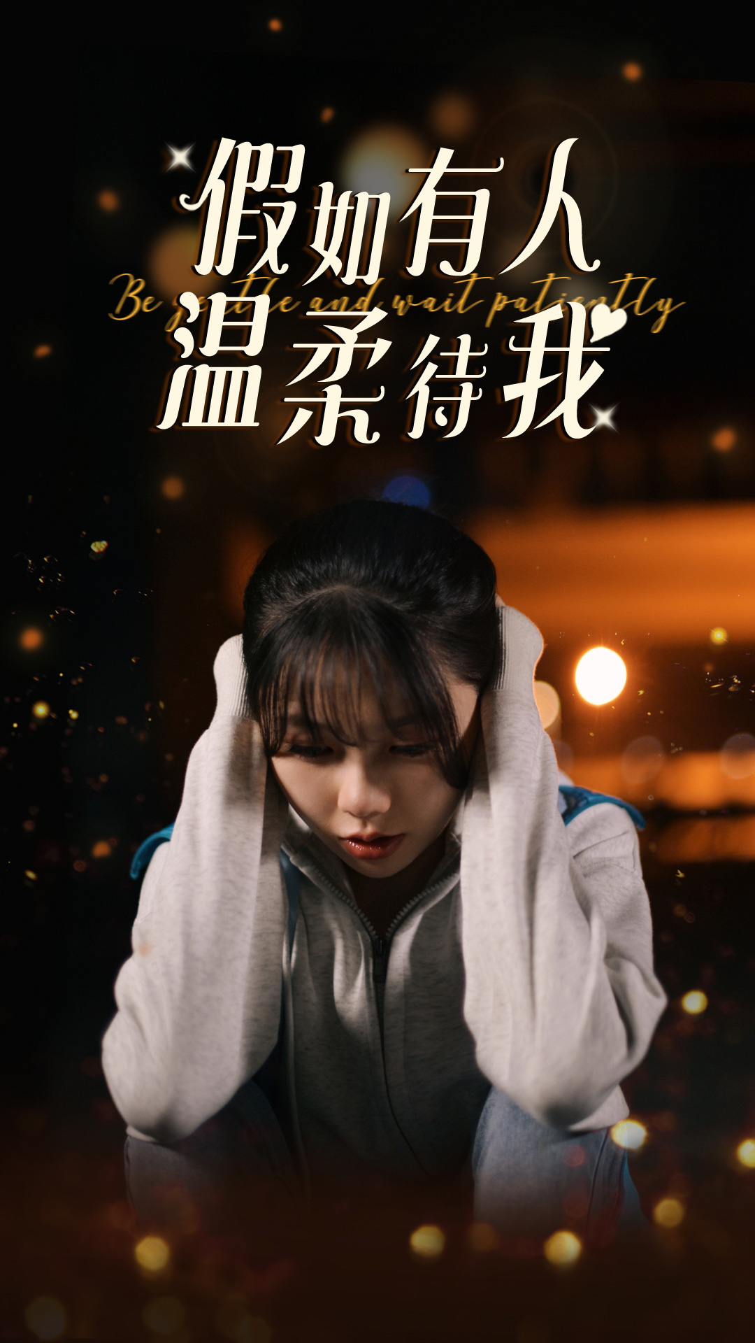 王小闹午夜打牌视频全集
