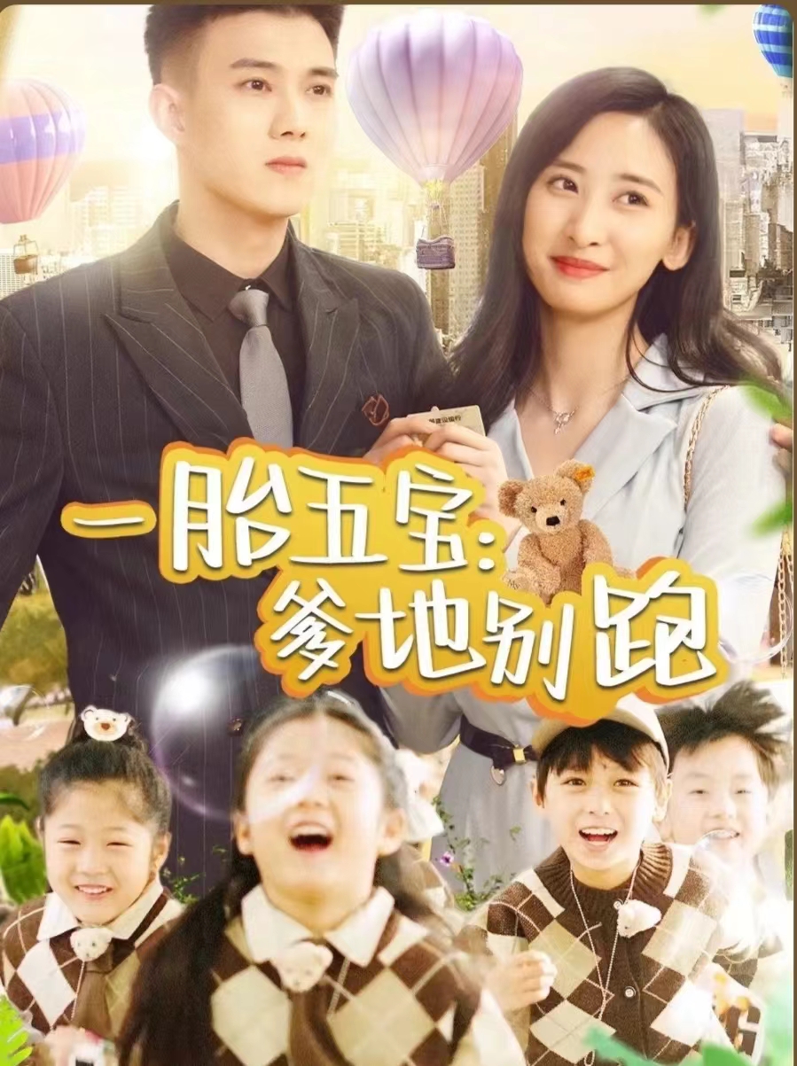 欧美剧免费观看伦理在线