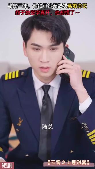 琪琪原视频在线精品