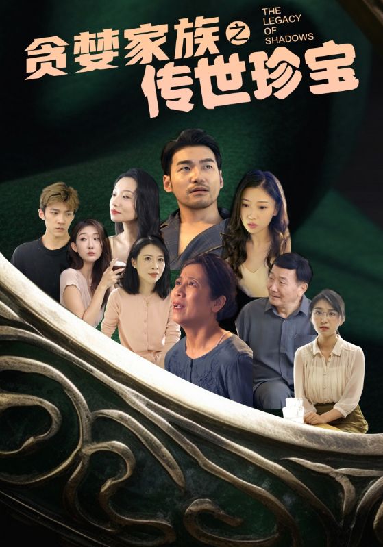 美味人妻1味道在线33