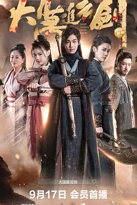 怎么找到无码的